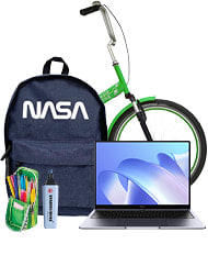 Back to School