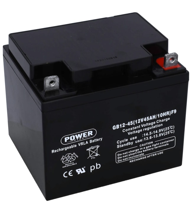 Аккумулятор 12v 45ah