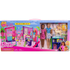 Barbie Pet Daycare leikkisetti