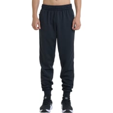 Under Armour Fleece miesten vapaa-ajan housut