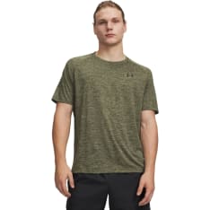 Under Armour Tech 2.0 miesten t-paita