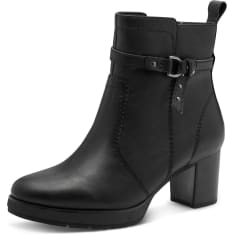 Jana shoes leveälestinen nilkkuri