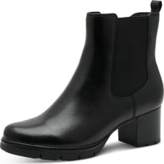 Jana shoes leveälestinen nilkkuri