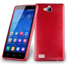 Cadorabo Honor 3c Case