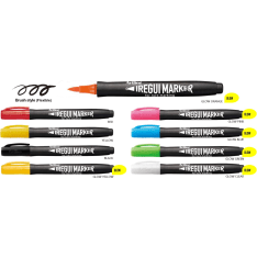 Artline Iregui Glow viehetussi