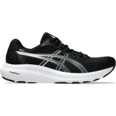 Asics Gel-Contend 10 miesten juoksukengät
