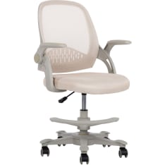 Home4you Emmy kids desk chair