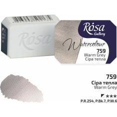 Rosa Gallery 2,5 ml akvarellinappi