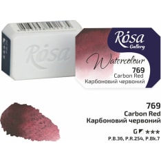 Rosa Gallery 2,5 ml akvarellinappi