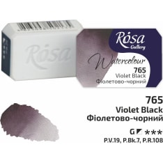 Rosa Gallery 2,5 ml akvarellinappi