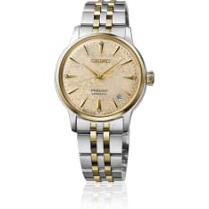 Seiko SRPL64J1 women's watch