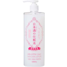 KIKU-MASAMUNE Sake Bright Moist Skin Care Lotion 500 ml hoitovesi