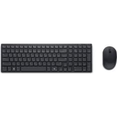 DELL KM555 Nordic silent wireless keyboard and mouse
