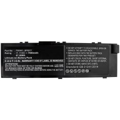 CoreParts MBXDE-BA0211 laptop spare part: Battery