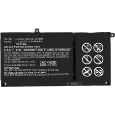 CoreParts MBXDE-BA0239 laptop spare part: Battery
