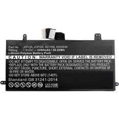 CoreParts MBXDE-BA0083 laptop replacement battery