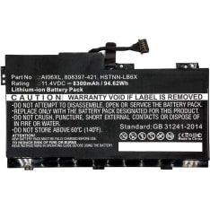 CoreParts MBXHP-BA0074 laptop replacement battery
