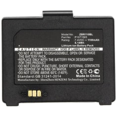 CoreParts MBXPR-BA043 Printer/scanner spare parts and accessories: 1 battery