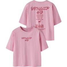 Name It Kids Nkfjemillo lasten t-paita