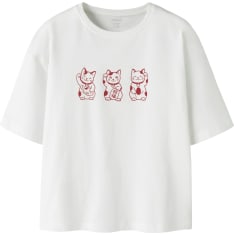 Name It Kids Nkfjulmo lasten t-paita