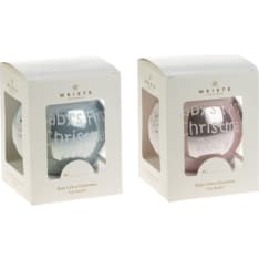 Weiste 85mm baby annual ball
