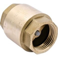 Opal R1 unfiltered bottom valve