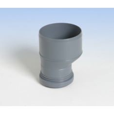 Merika 75-50 HT shrinker