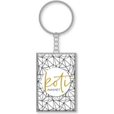 Linnapaperi KRFM-29 #tulivaanmiele key chain