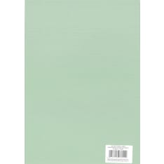 Card Lumo A4 grey 10pcs