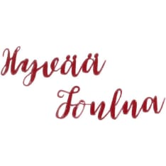 J.K. Primeco Hyvää Joulua ääriviivatarra