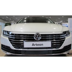 Tammers TS705 Vw Arteon 2017- maskisuoja