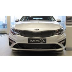 Tammers TS795 Kia Optima 2019 mask cover