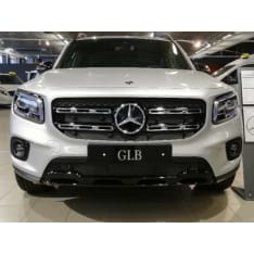 Tammers TS847 Mercedes GLB 2020- hood