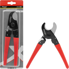Amrox 215 mm cable cutters