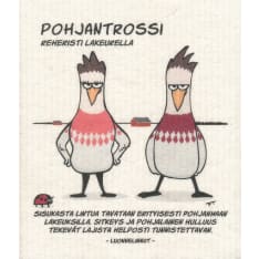 More Joy pohjantrossi ekoliina