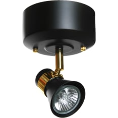 Matrolight Metis-1 spotlight