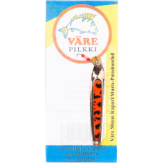 Vare 5 cm vertical bar