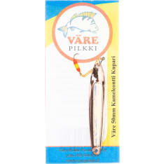 Vare 5 cm vertical bar