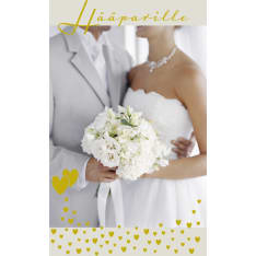 Palette Wedding couple Wedding card