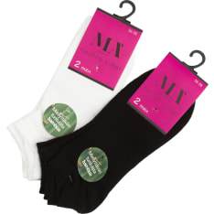 MA' Fashion Bambu 2-pack sneaker sukat