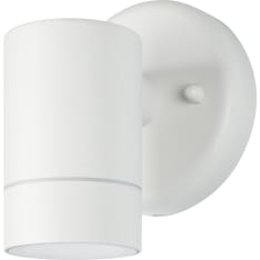 BrightSolar Luster1 white wall lamp