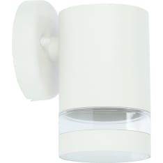 BrightSolar Garden1 white wall lamp