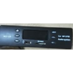 Kontio Motors Autokruiser Radio