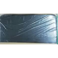Kontio Motors Autokruiser: Rear seat backrest