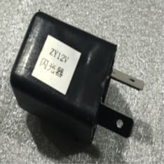 Kontio Motors e-Scooter 2.0: blinker relay