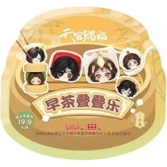 ALL FOR PLAY Heaven Official's Blessing Dim Sum QTopping keräilyhahmo