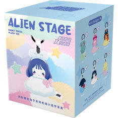 Alien Stage Rabbit Plush keräilyhahmo