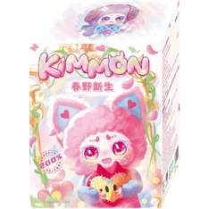 Kimmon Spring New Growth surprise plushie