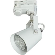 Aneta Lighting Metz white spotlight for 3-phase Global track