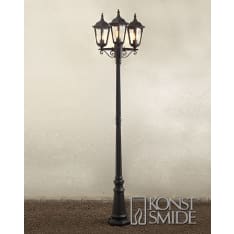 Konstsmide 7217 Firenze column lamp